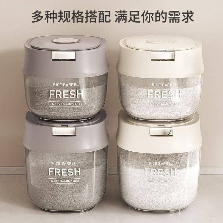 جابرنج و حبوباتی Fresh وارداتی