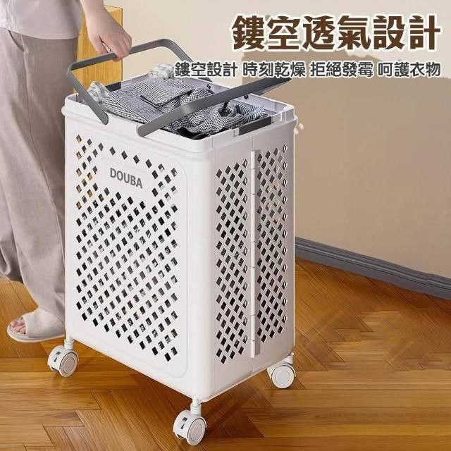 سبد رخت تاشو چرخدار وارداتی DOUBA محصول بسیار با کیفیت چین