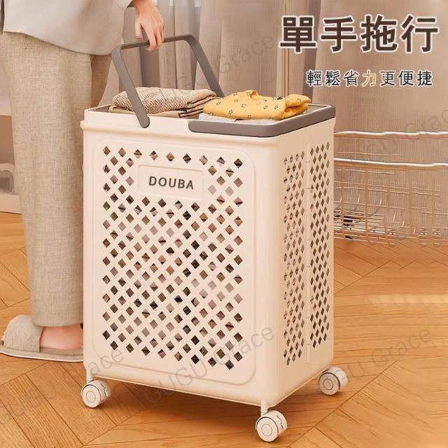 سبد رخت تاشو چرخدار وارداتی DOUBA محصول بسیار با کیفیت چین